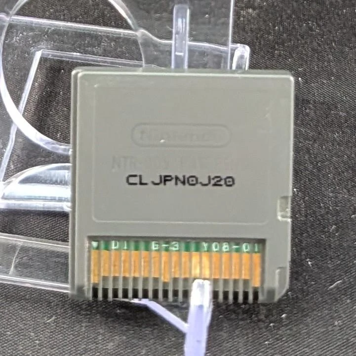 Mario & Luigi Viaje al Centro de Bowser – photo 2